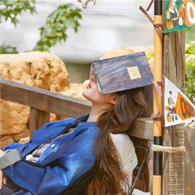 杀死伊芙 第一季